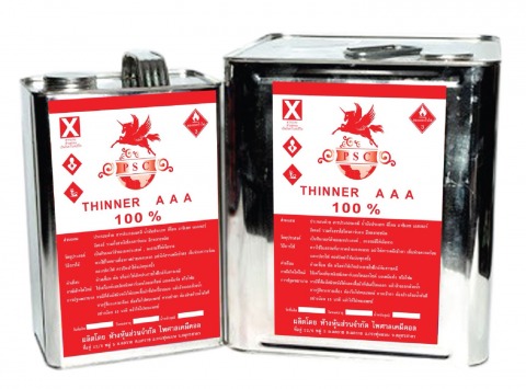 ทินเนอร์3A PSCสีแดง สมุทรสาคร